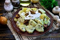 Фото приготовления рецепта: Ленивые вареники с картофелем и грибами - шаг №20