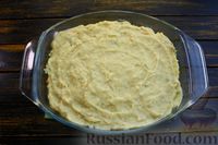 Фото приготовления рецепта: Запеканка из капусты с курицей и консервированной фасолью - шаг №16