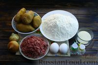Фото приготовления рецепта: Картофельные ньокки с мясной начинкой - шаг №1