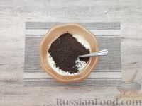 Фото приготовления рецепта: Творожная запеканка с тёртым шоколадом (без муки) - шаг №9