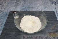 Фото приготовления рецепта: Кутабы с сулугуни и зеленью (на сухой сковороде) - шаг №2