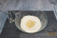 Фото приготовления рецепта: Кутабы с сулугуни и зеленью (на сухой сковороде) - шаг №3