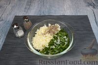 Фото приготовления рецепта: Кутабы с сулугуни и зеленью (на сухой сковороде) - шаг №6