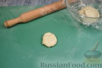Фото приготовления рецепта: Кутабы с сулугуни и зеленью (на сухой сковороде) - шаг №7
