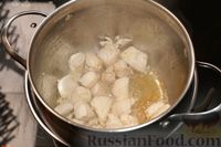 Фото приготовления рецепта: Куриный суп с кукурузой, грибами, сладким перцем и сливками - шаг №3