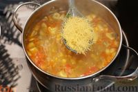 Фото приготовления рецепта: Куриный суп с кукурузой, грибами, сладким перцем и сливками - шаг №9