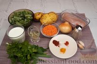 Фото приготовления рецепта: Куриный суп с чечевицей, стручковой фасолью и сливками - шаг №1