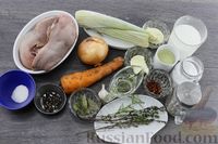 Фото приготовления рецепта: Свиной язык со сливочным соусом и хреном - шаг №1