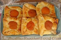 Фото к рецепту: Песочные творожные конвертики с творожной начинкой и абрикосами