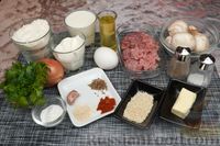 Фото приготовления рецепта: Заливной пирог с говяжьим фаршем и грибами - шаг №1