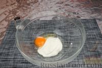 Фото приготовления рецепта: Заливной пирог с говяжьим фаршем и грибами - шаг №11