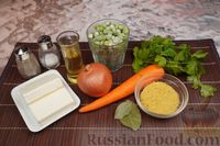 Фото приготовления рецепта: Сырный суп с зелёным горошком и вермишелью - шаг №1