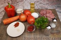 Фото приготовления рецепта: Суп с фрикадельками, рисом и овощами - шаг №1