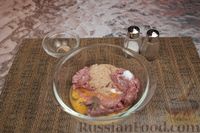Фото приготовления рецепта: Суп с фрикадельками, рисом и овощами - шаг №2