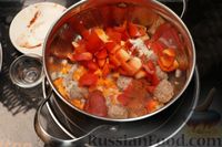 Фото приготовления рецепта: Суп с фрикадельками, рисом и овощами - шаг №7