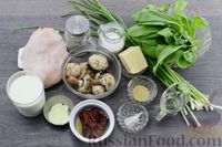 Фото приготовления рецепта: Куриное филе с грибами и шпинатом в сливочно-сырном соусе - шаг №1