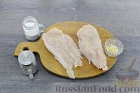 Фото приготовления рецепта: Куриное филе с грибами и шпинатом в сливочно-сырном соусе - шаг №2