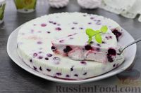 Фото к рецепту: Желейный творожно-молочный торт со сгущёнкой, зефиром и ягодами