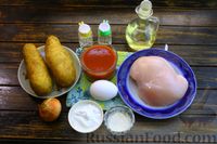 Фото приготовления рецепта: Куриные котлеты с картофелем, в томатно-сметанном соусе - шаг №1