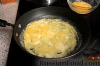 Фото приготовления рецепта: Салат "Министерский" с курицей - шаг №4