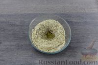 Фото приготовления рецепта: Рогалики с орехами, из рубленого теста - шаг №4