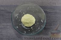 Фото приготовления рецепта: Рогалики с орехами, из рубленого теста - шаг №12