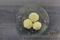 Фото приготовления рецепта: Рогалики с орехами, из рубленого теста - шаг №13