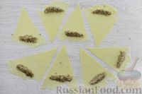 Фото приготовления рецепта: Рогалики с орехами, из рубленого теста - шаг №16