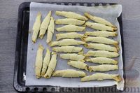 Фото приготовления рецепта: Рогалики с орехами, из рубленого теста - шаг №19