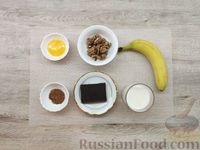 Фото приготовления рецепта: Шоколадный молочный коктейль с орехами и бананом - шаг №1