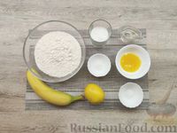 Фото приготовления рецепта: Банановое печенье на растительном масле, с цедрой лимона (без яиц) - шаг №1