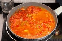 Фото приготовления рецепта: Чечевица с овощами, на сковороде - шаг №10