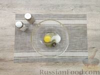 Фото приготовления рецепта: Картофельная запеканка с грибами - шаг №11