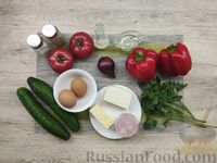 Фото приготовления рецепта: Овощной салат с ветчиной, яйцами, брынзой и твёрдым сыром - шаг №1