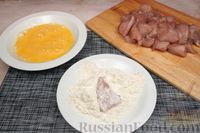 Фото приготовления рецепта: Куриное филе, запечённое в медово-соевой глазури - шаг №4