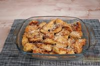 Фото приготовления рецепта: Куриное филе, запечённое в медово-соевой глазури - шаг №15