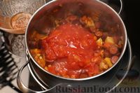Фото приготовления рецепта: Суп с копчёными колбасками, фасолью и горошком - шаг №11