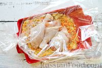 Фото приготовления рецепта: Булгур с курицей, в рукаве (в духовке) - шаг №6