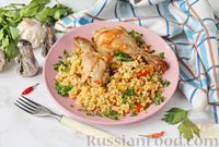 Фото приготовления рецепта: Булгур с курицей, в рукаве (в духовке) - шаг №9