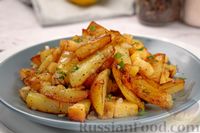 Фото к рецепту: Жареная картошка с айвой