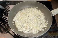 Фото приготовления рецепта: Рисовые зразы с куриной печенью - шаг №5