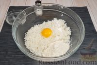 Фото приготовления рецепта: Рисовые зразы с куриной печенью - шаг №10