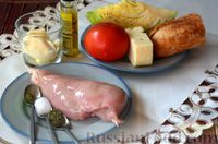Фото приготовления рецепта: Салат с курицей, капустой, помидорами, сыром и сухариками - шаг №1