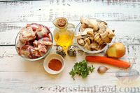 Фото приготовления рецепта: Куриные желудки, тушенные с грибами - шаг №1