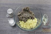 Фото приготовления рецепта: Голубцы с грибами, булгуром и фасолью (без мяса) - шаг №11
