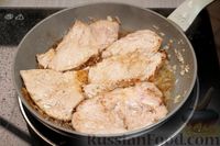 Фото приготовления рецепта: Свиные отбивные в кисло-сладком соусе - шаг №10