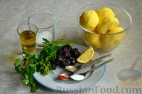 Фото приготовления рецепта: Карамелизированный картофель с черносливом (в духовке) - шаг №1