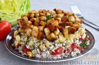 Фото к рецепту: Слоёный салат с курицей, помидорами, сыром, яйцами и сухариками