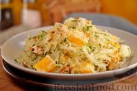 Фото приготовления рецепта: Салат с квашеной капустой, апельсином и грецкими орехами - шаг №9