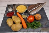 Фото приготовления рецепта: Рыбный суп с вермишелью и томатной пастой - шаг №1